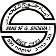 שוקחה